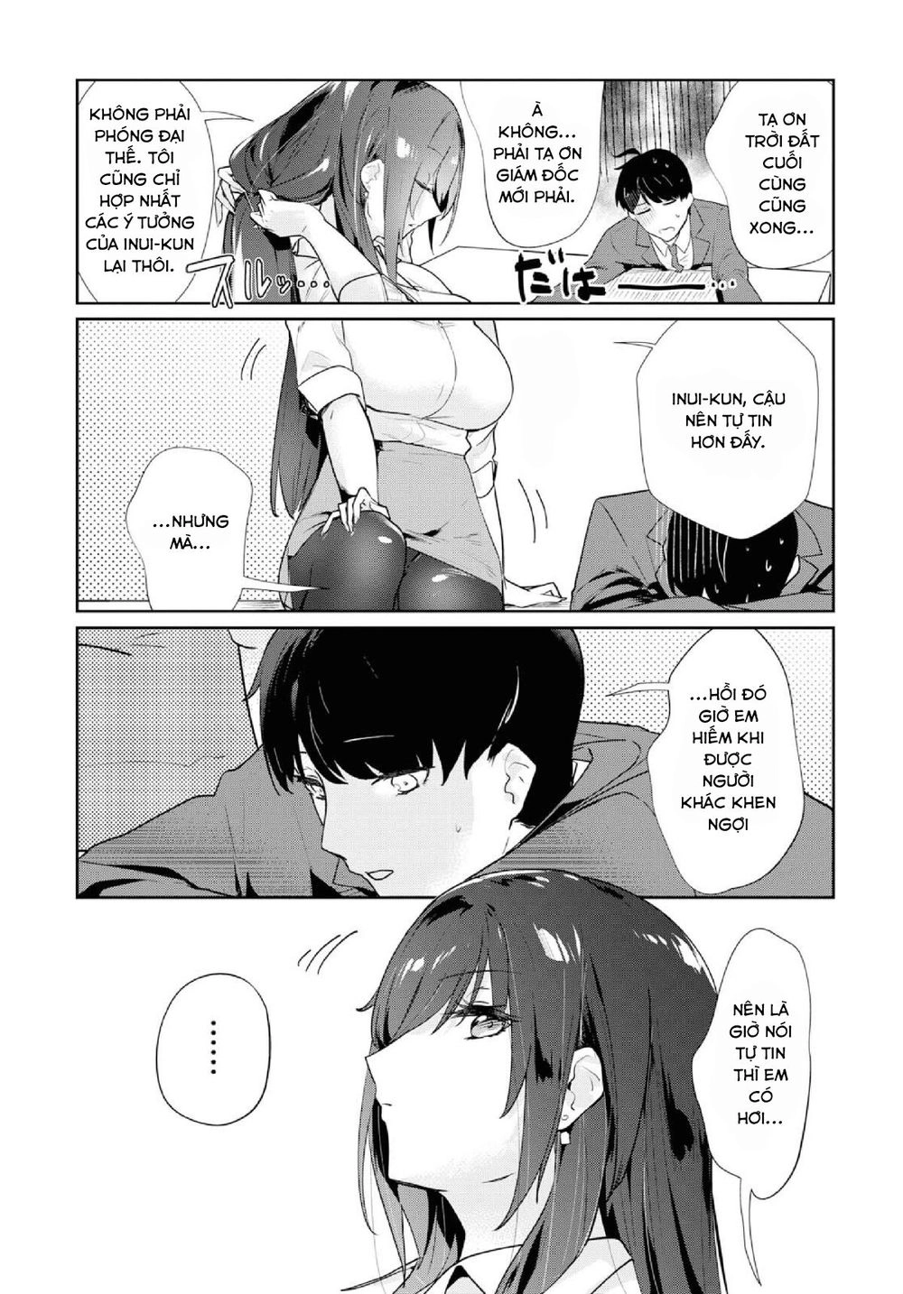 Shishidou-San Ni Shikararetai Chapter 3 - 10