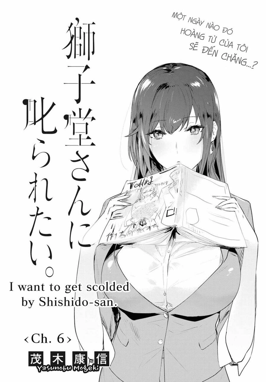 Shishidou-San Ni Shikararetai Chapter 6 - 3