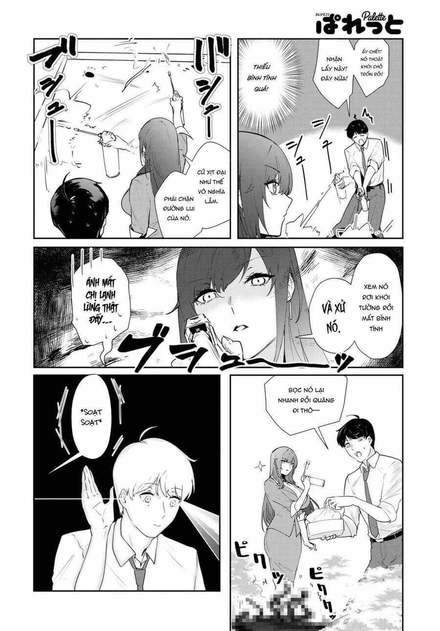 Shishidou-San Ni Shikararetai Chapter 7 - 5