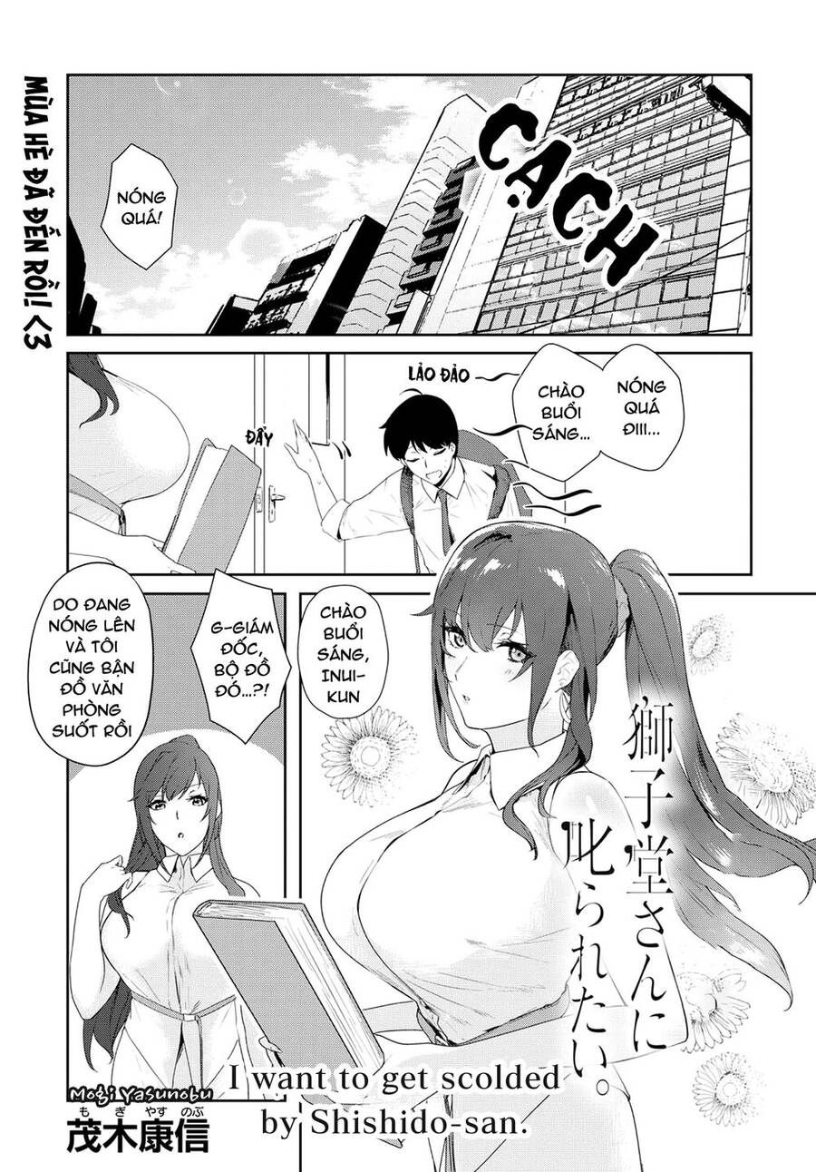 Shishidou-San Ni Shikararetai Chapter 10 - 2