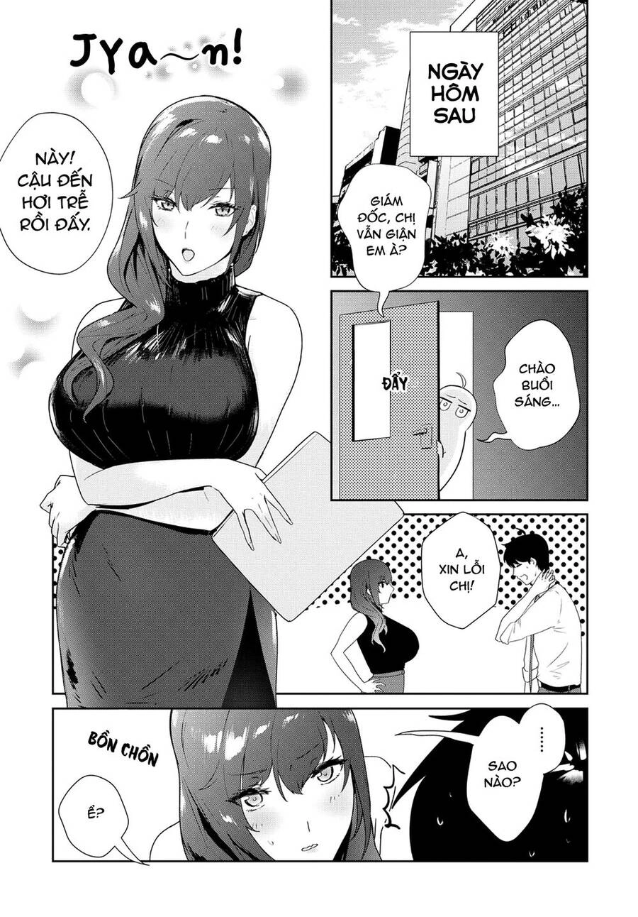 Shishidou-San Ni Shikararetai Chapter 10 - 6