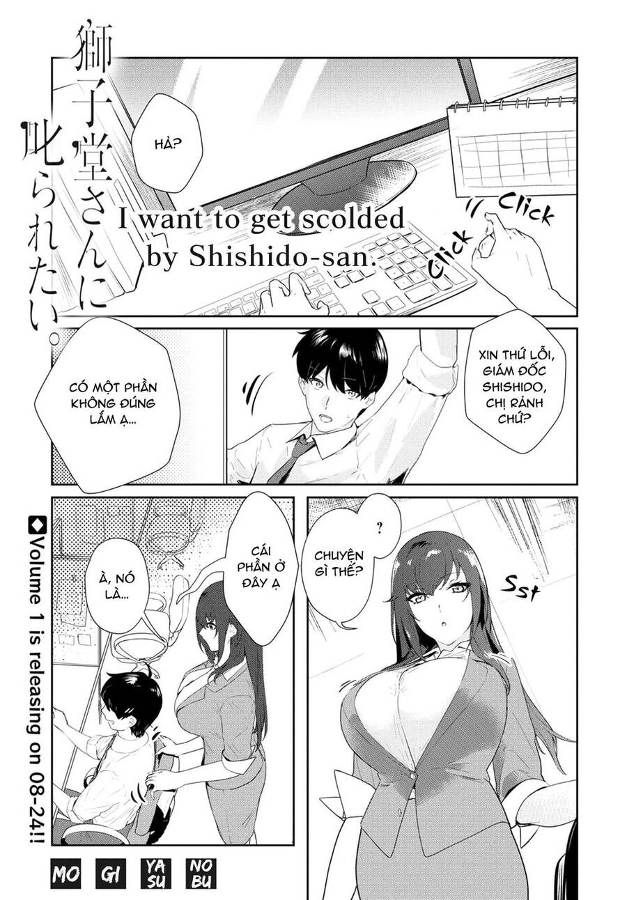 Shishidou-San Ni Shikararetai Chapter 10.5 - 3