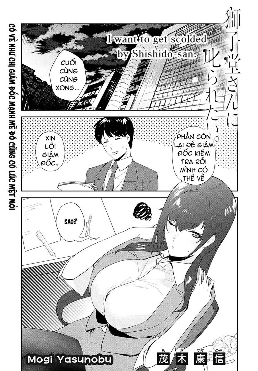 Shishidou-San Ni Shikararetai Chapter 11 - 2