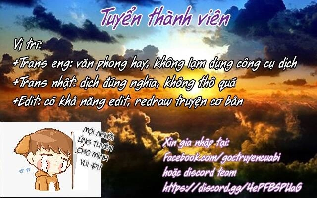 Shishidou-San Ni Shikararetai Chapter 12 - 6