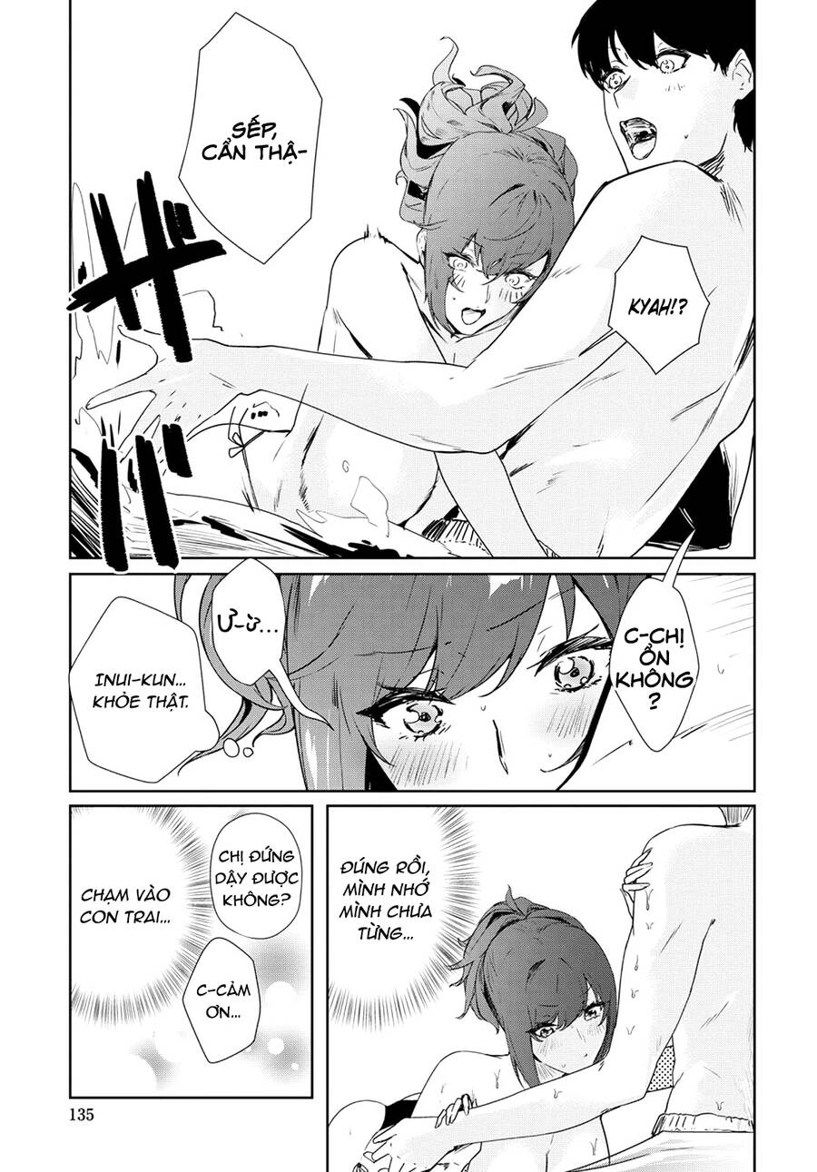 Shishidou-San Ni Shikararetai Chapter 14 - 8