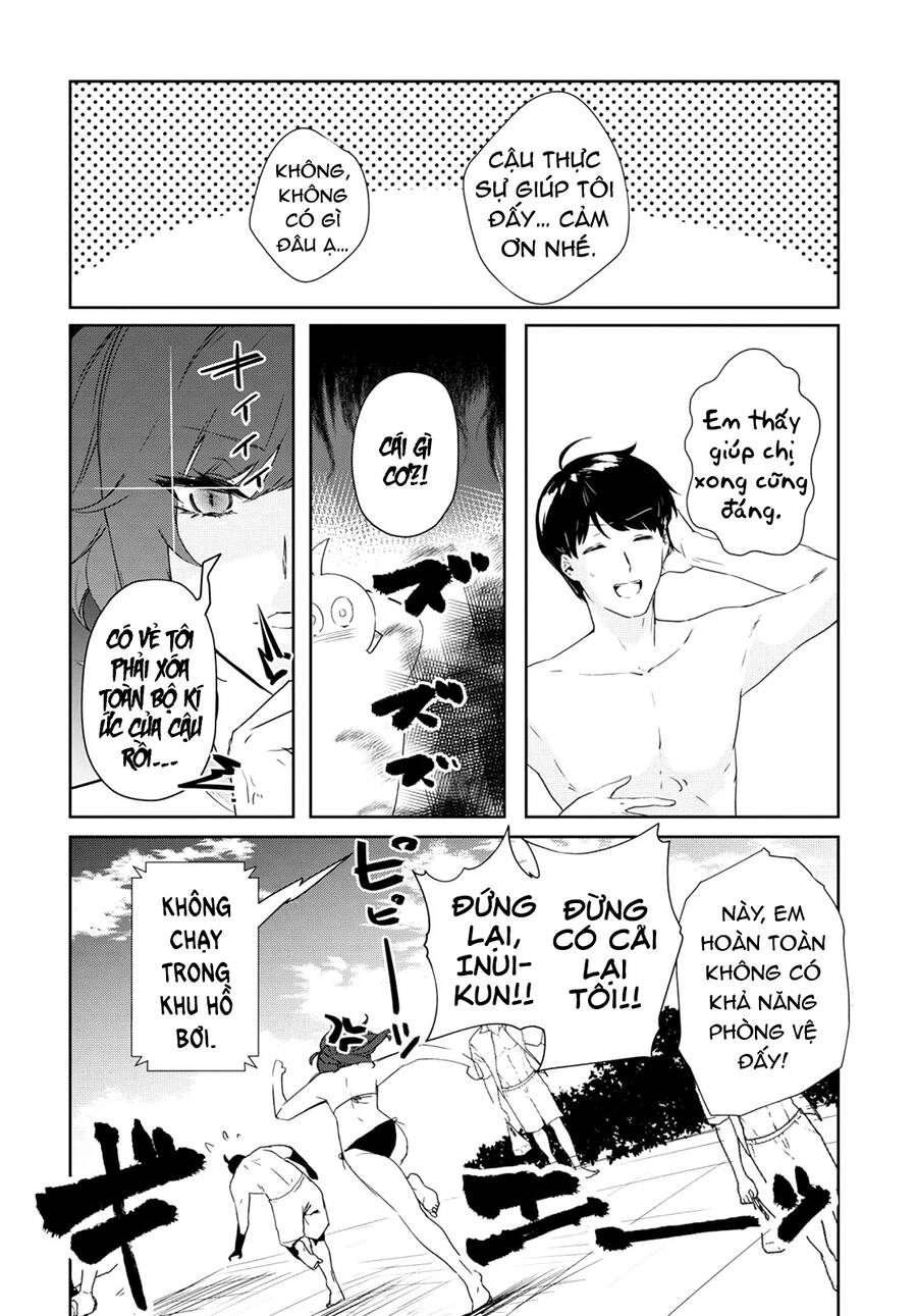 Shishidou-San Ni Shikararetai Chapter 14 - 11