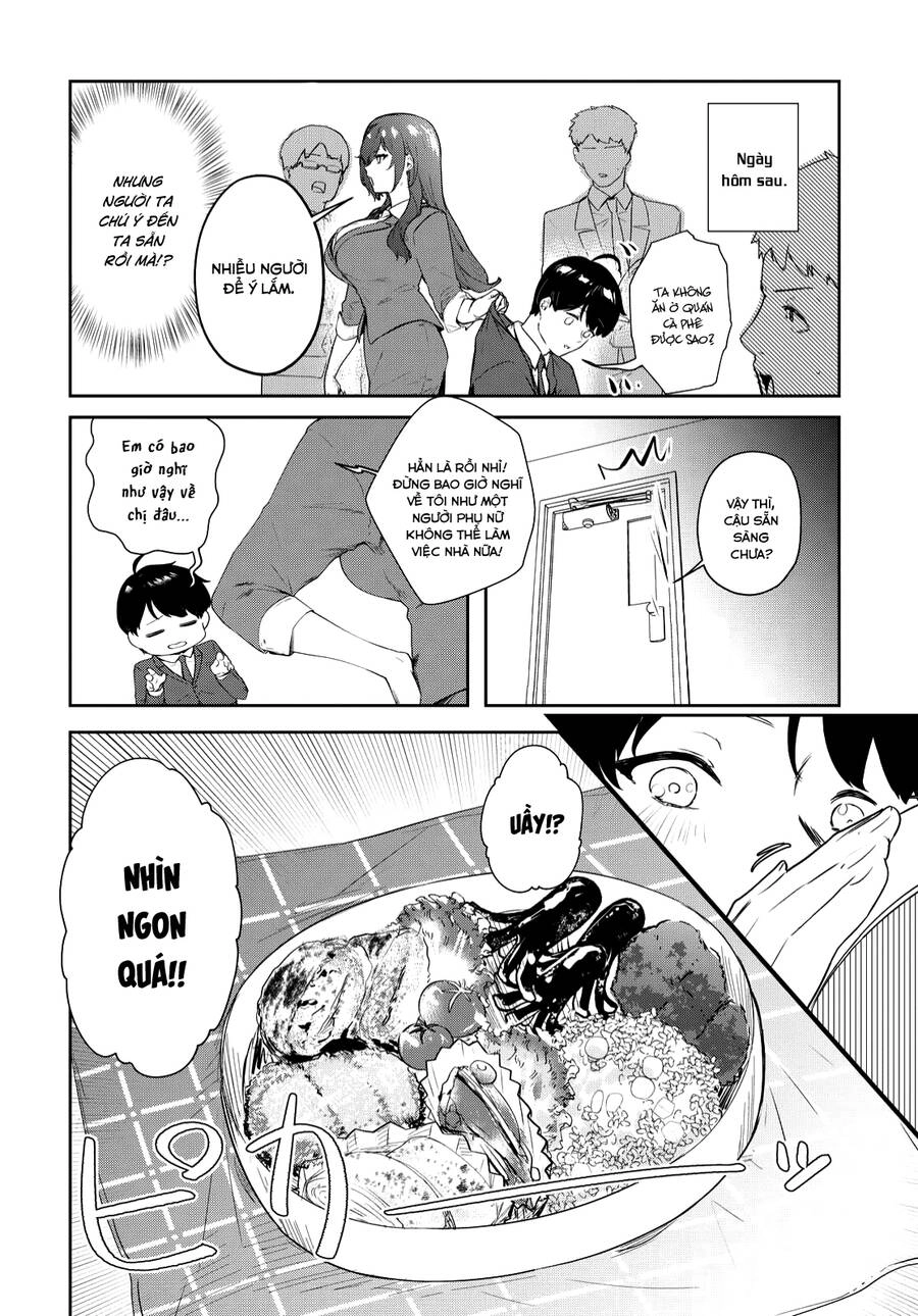 Shishidou-San Ni Shikararetai Chapter 19 - 7