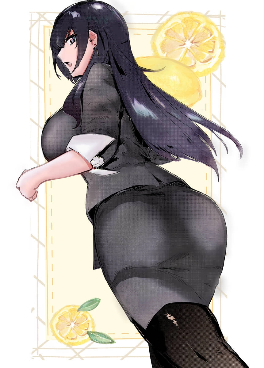 Shishidou-San Ni Shikararetai Chapter 24 - 9