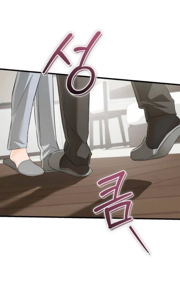 Nóng Lòng Muốn Giày Vò Em Chapter 107.2 - 24