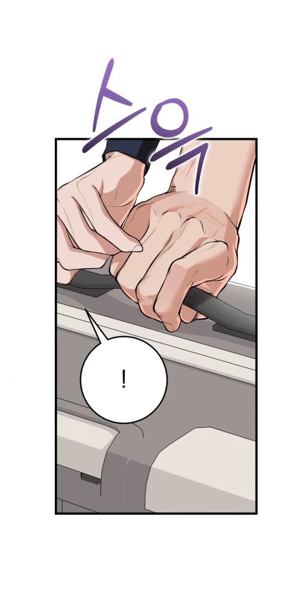 Nóng Lòng Muốn Giày Vò Em Chapter 108.1 - 44