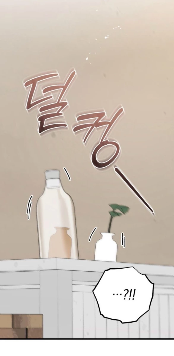 Nóng Lòng Muốn Giày Vò Em Chapter 108.2 - 28