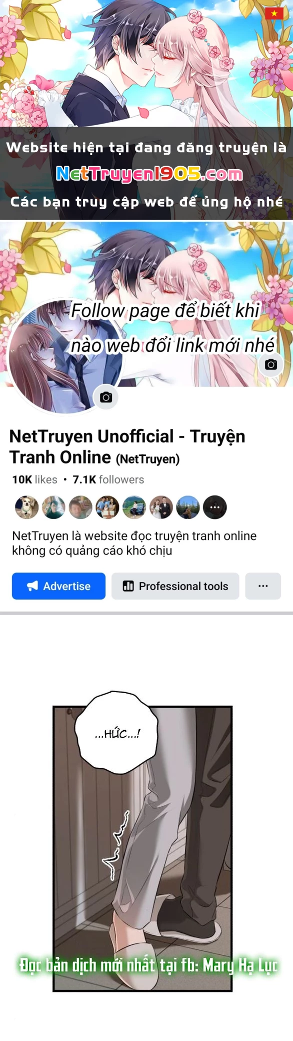 Nóng Lòng Muốn Giày Vò Em Chapter 109.1 - 1