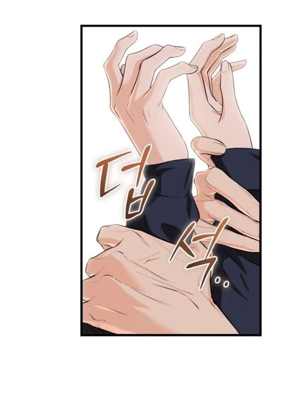 Nóng Lòng Muốn Giày Vò Em Chapter 109.1 - 24