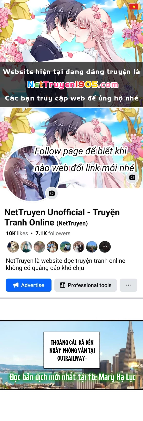 Nóng Lòng Muốn Giày Vò Em Chapter 110.1 - 1