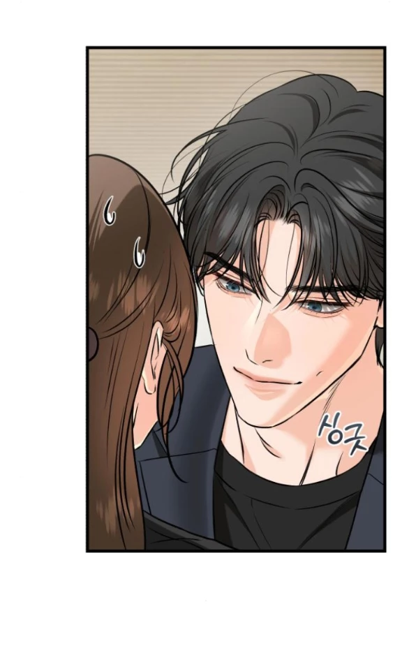 Nóng Lòng Muốn Giày Vò Em Chapter 110.1 - 6