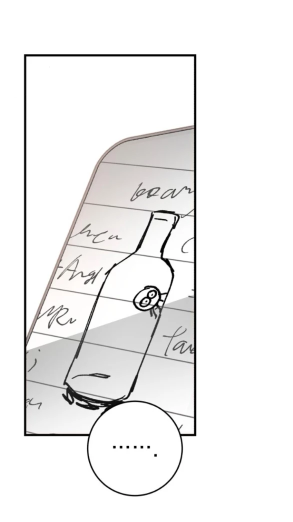 Nóng Lòng Muốn Giày Vò Em Chapter 110.1 - 32