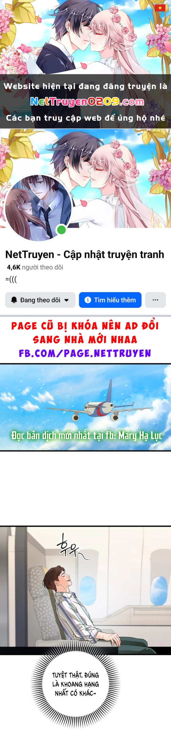 Nóng Lòng Muốn Giày Vò Em Chapter 111.1 - 1