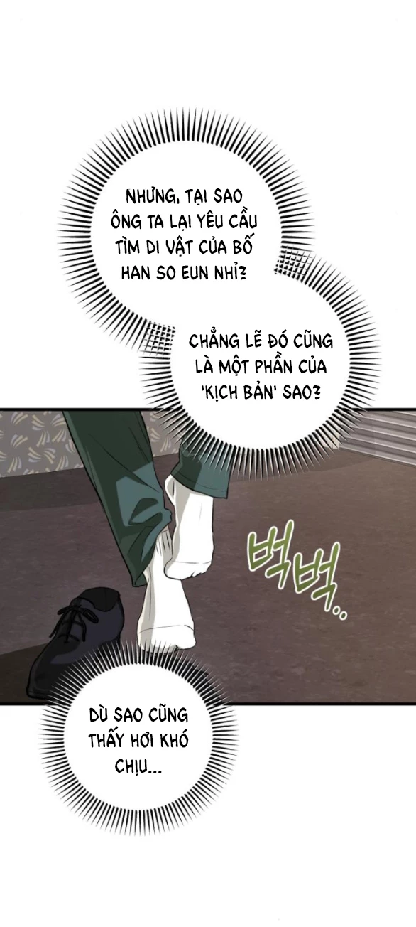 Nóng Lòng Muốn Giày Vò Em Chapter 111.1 - 12