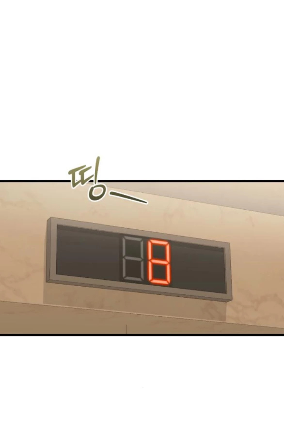 Nóng Lòng Muốn Giày Vò Em Chapter 111.1 - 38