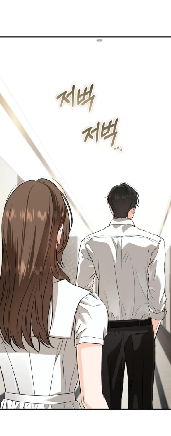 Nóng Lòng Muốn Giày Vò Em Chapter 111.1 - 42