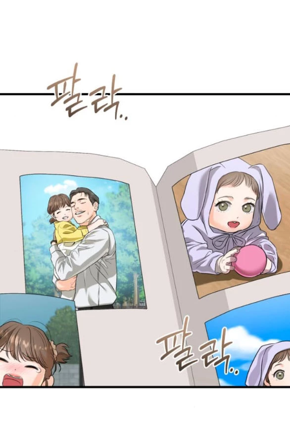 Nóng Lòng Muốn Giày Vò Em Chapter 112.2 - 27