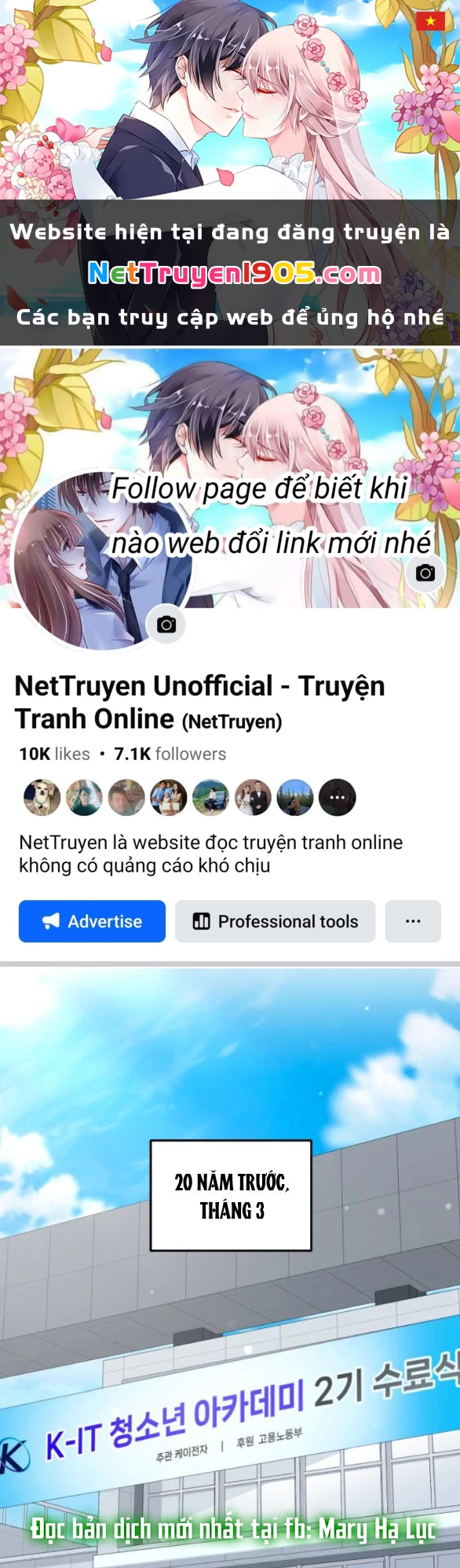 Nóng Lòng Muốn Giày Vò Em Chapter 113.1 - 1