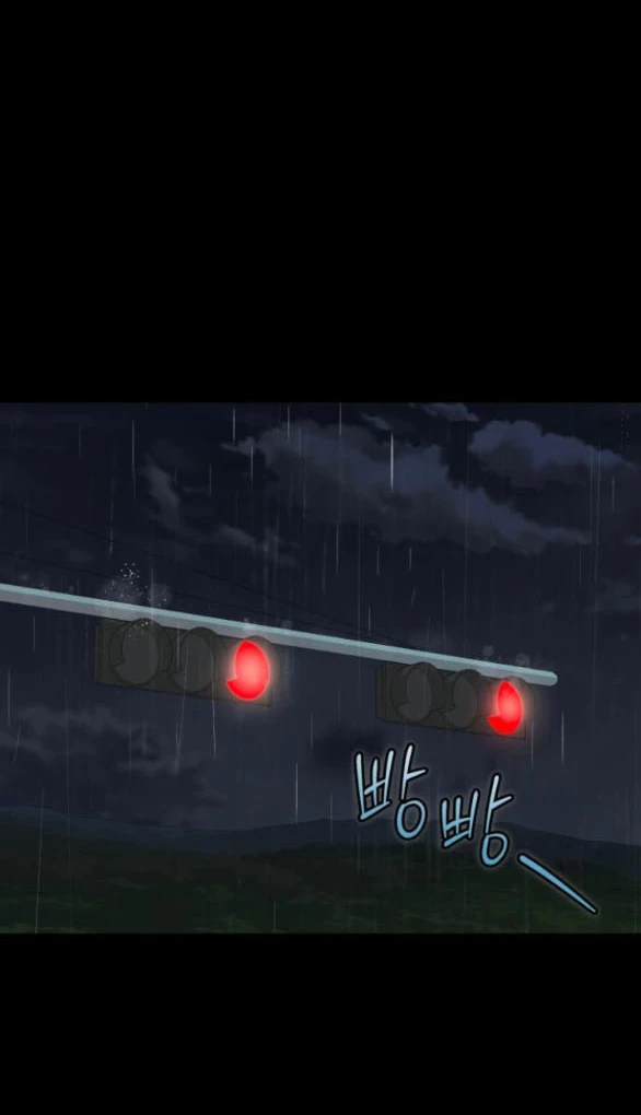 Nóng Lòng Muốn Giày Vò Em Chapter 113.1 - 20