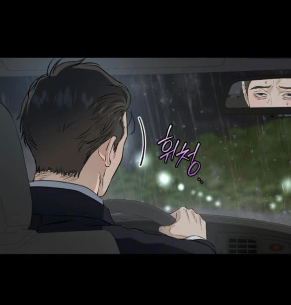 Nóng Lòng Muốn Giày Vò Em Chapter 113.1 - 23