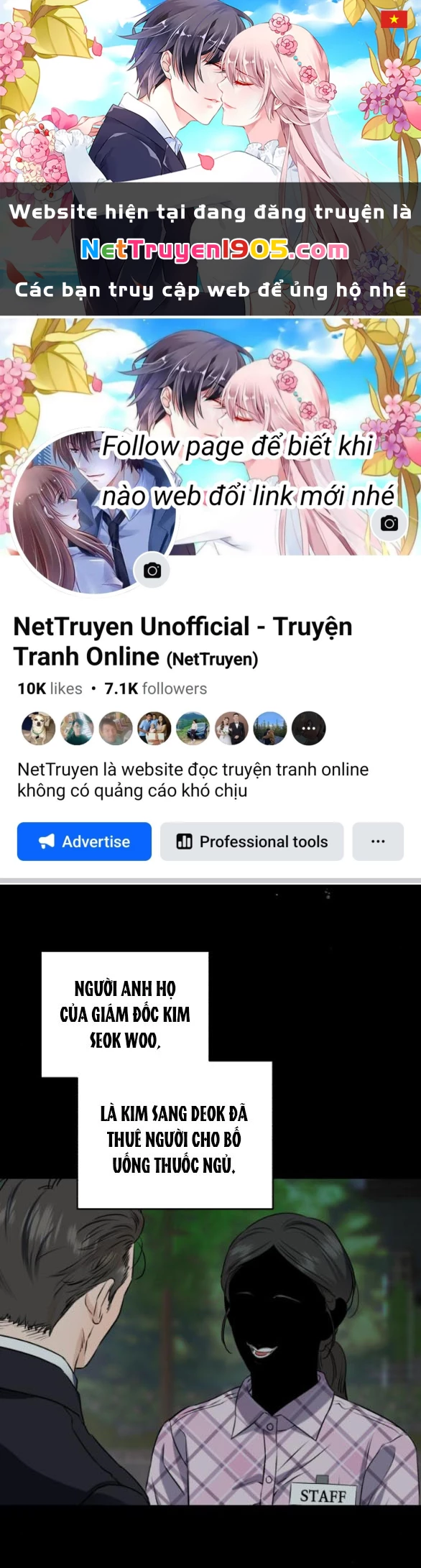 Nóng Lòng Muốn Giày Vò Em Chapter 113.2 - 1