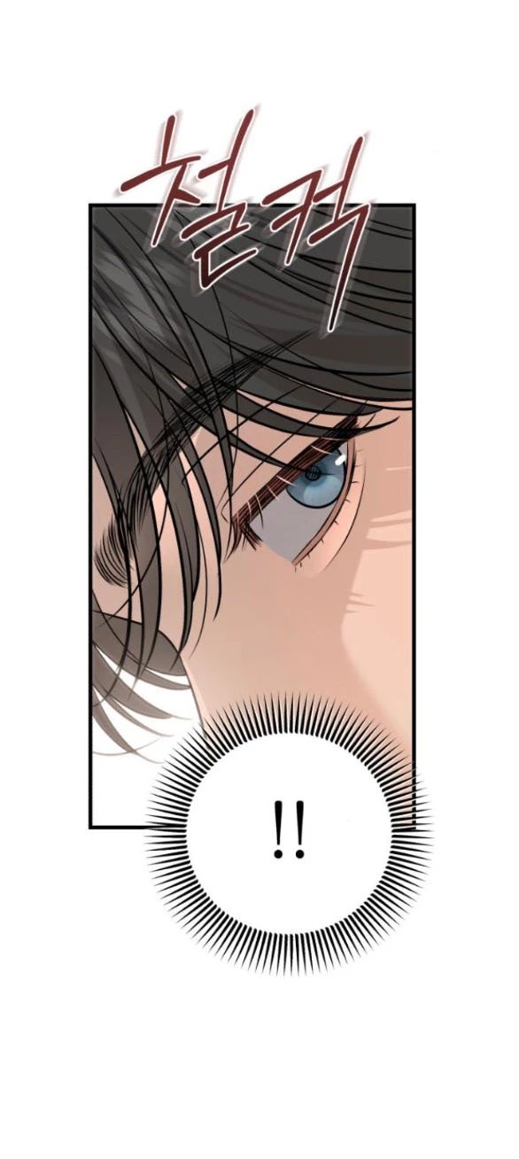 Nóng Lòng Muốn Giày Vò Em Chapter 113.2 - 30