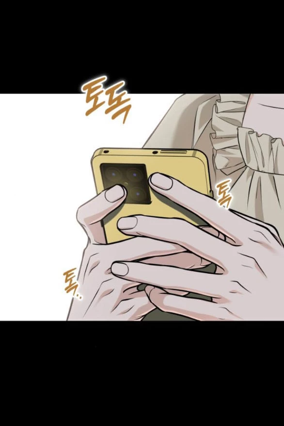 Nóng Lòng Muốn Giày Vò Em Chapter 114.1 - 24