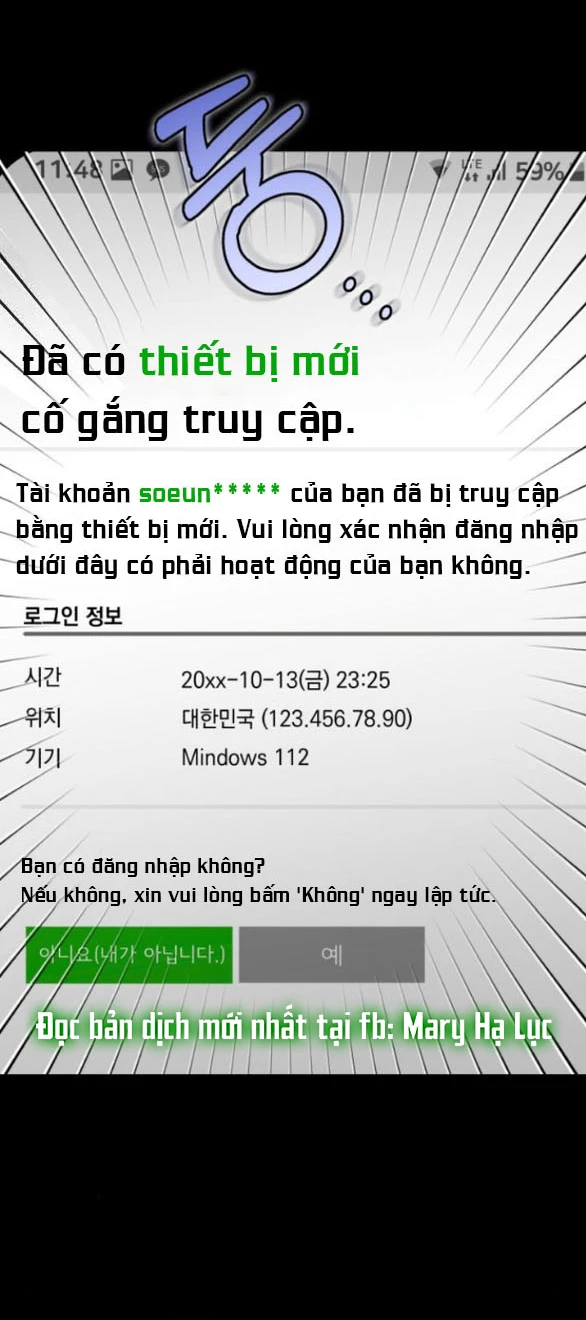 Nóng Lòng Muốn Giày Vò Em Chapter 114.1 - 25