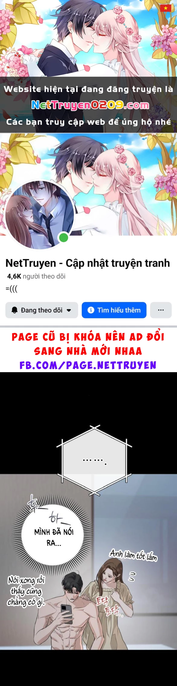 Nóng Lòng Muốn Giày Vò Em Chapter 114.2 - 1