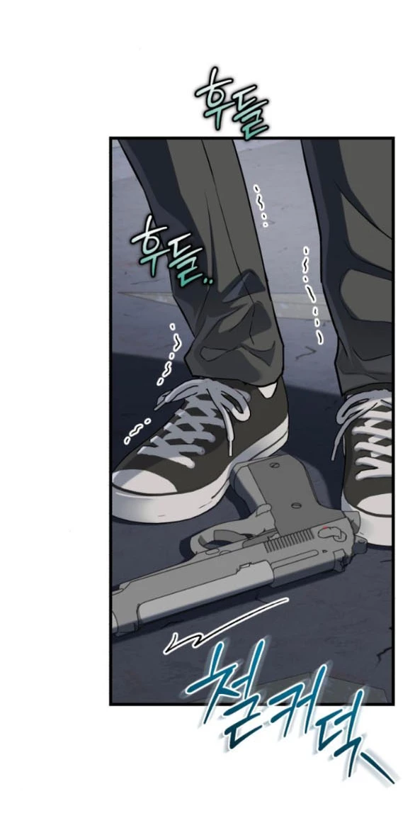 Nóng Lòng Muốn Giày Vò Em Chapter 114.2 - 26