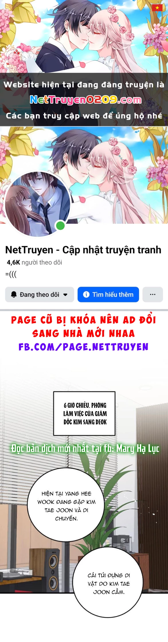 Nóng Lòng Muốn Giày Vò Em Chapter 115.1 - 1