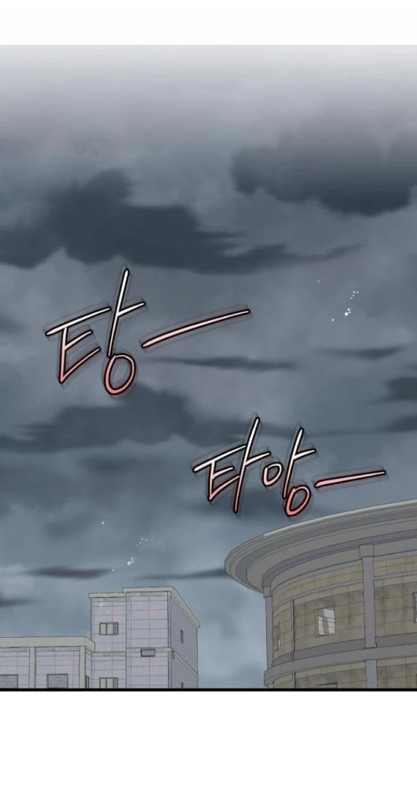 Nóng Lòng Muốn Giày Vò Em Chapter 115.1 - 15