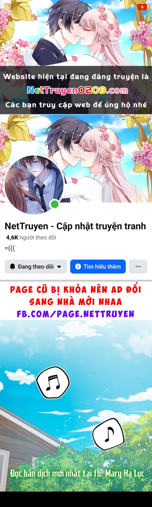 Nóng Lòng Muốn Giày Vò Em Chapter 116.1 - 1