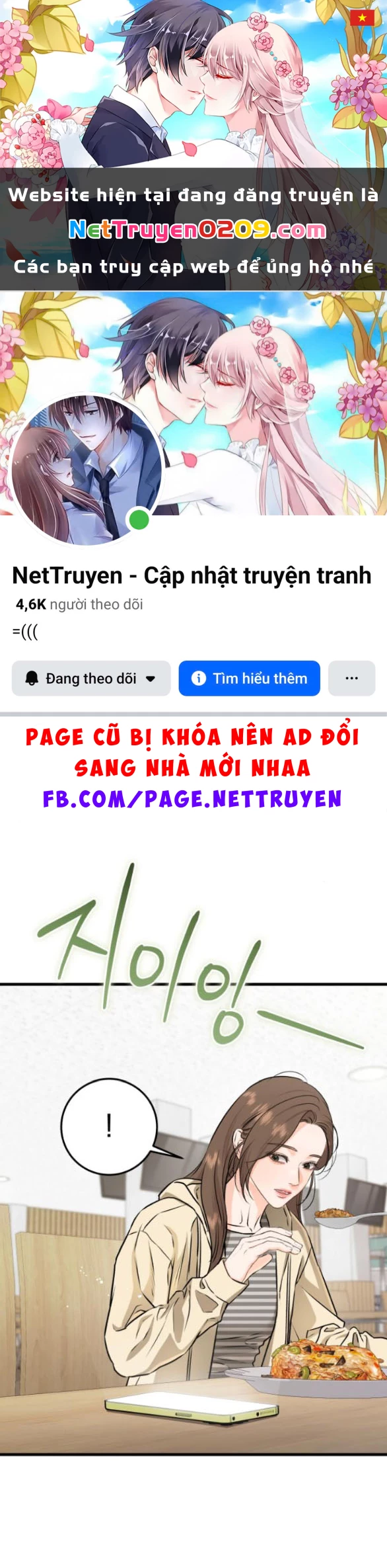 Nóng Lòng Muốn Giày Vò Em Chapter 116.2 - 1