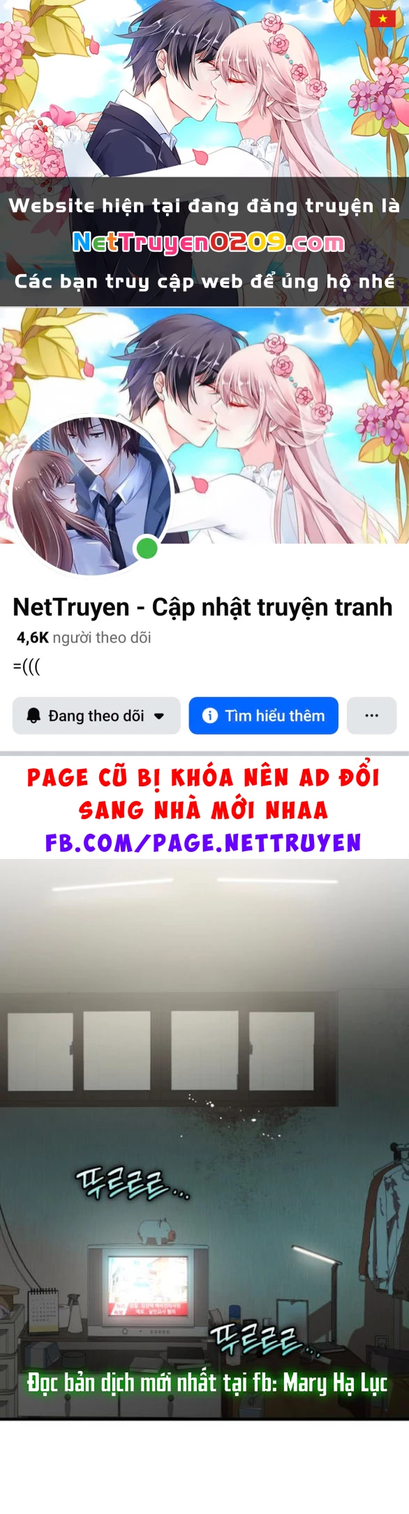 Nóng Lòng Muốn Giày Vò Em Chapter 117.1 - 1