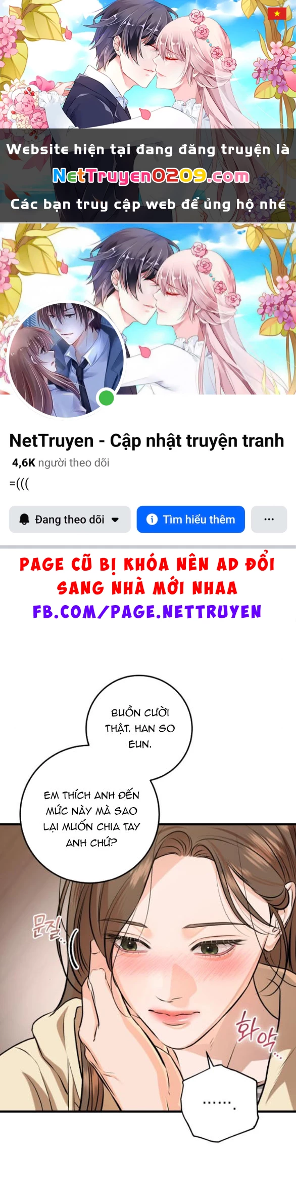 Nóng Lòng Muốn Giày Vò Em Chapter 117.2 - 1