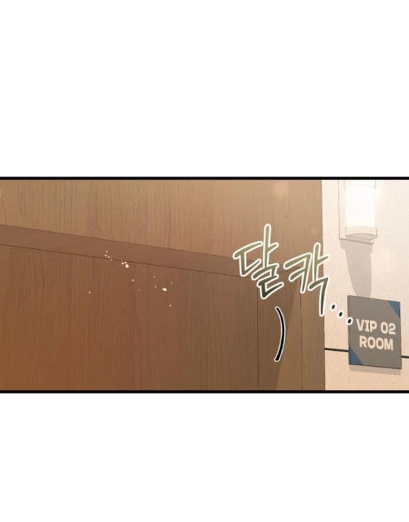 Nóng Lòng Muốn Giày Vò Em Chapter 117.2 - 5