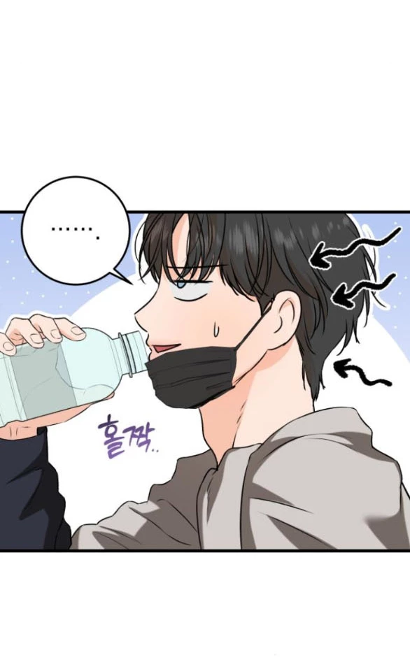 Nóng Lòng Muốn Giày Vò Em Chapter 118.1 - 9