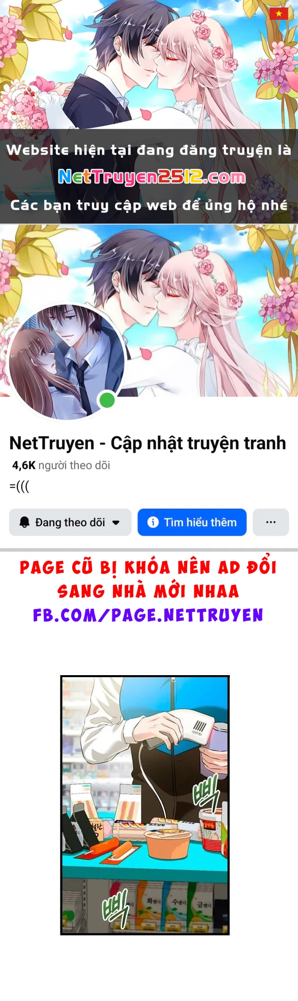 Nóng Lòng Muốn Giày Vò Em Chapter 119.1 - 1