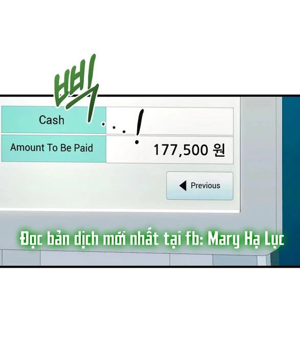 Nóng Lòng Muốn Giày Vò Em Chapter 119.1 - 2