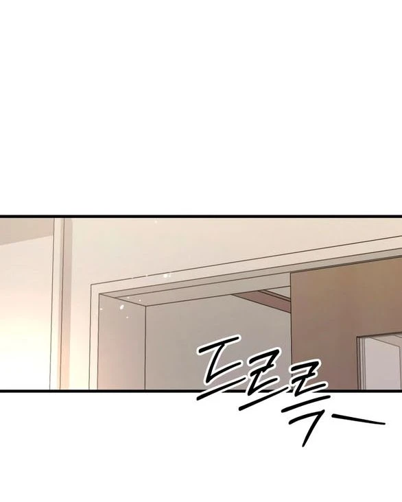 Nóng Lòng Muốn Giày Vò Em Chapter 119.2 - 10