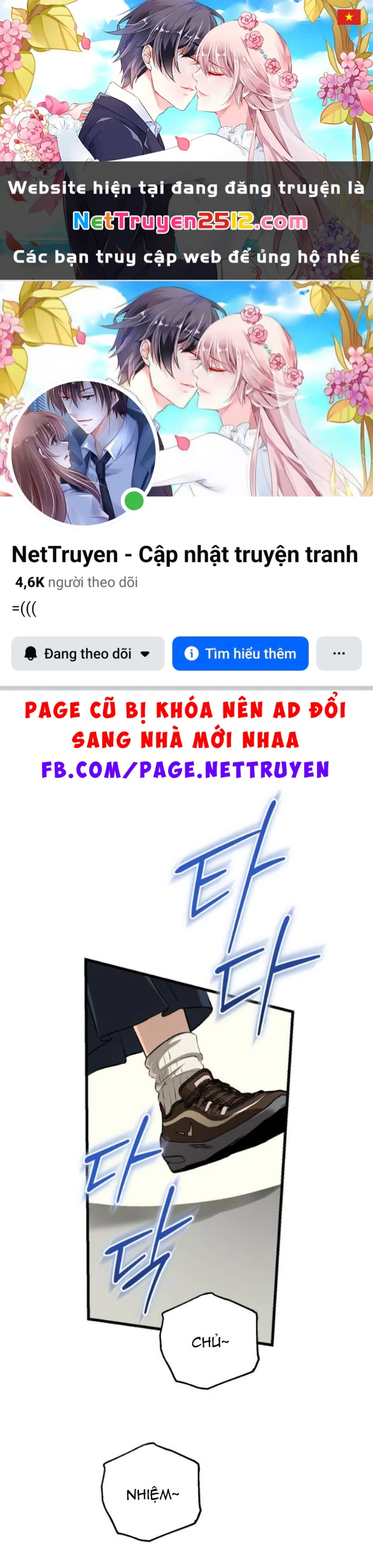 Nóng Lòng Muốn Giày Vò Em Chapter 120.1 - 1