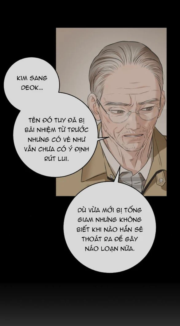 Nóng Lòng Muốn Giày Vò Em Chapter 120.1 - 25