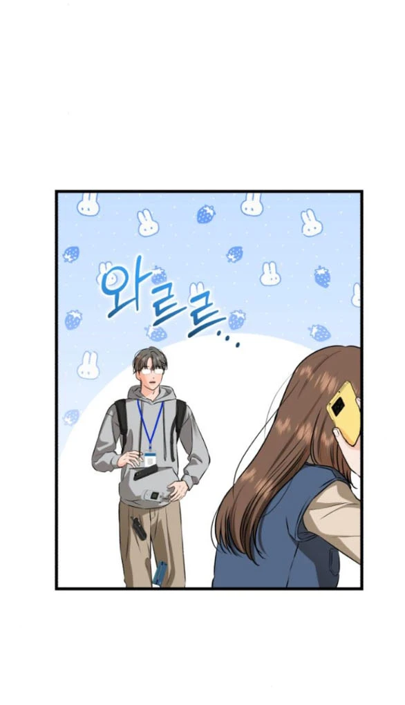 Nóng Lòng Muốn Giày Vò Em Chapter 120.1 - 44