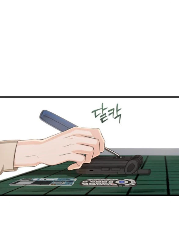 Nóng Lòng Muốn Giày Vò Em Chapter 120.2 - 11