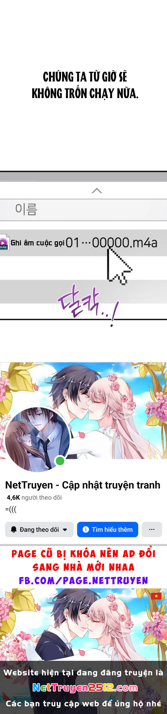 Nóng Lòng Muốn Giày Vò Em Chapter 120.2 - 28